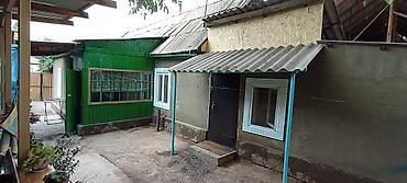 Кыймылсыз мүлк: В городе Кара-балта продается жилой уютный дом,в хорошей локации — 5