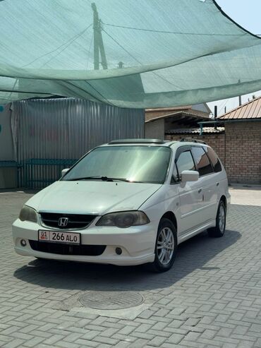 помпа на одиссей: Honda Odyssey: 2003 г., 2.3 л, Автоматтык, Бензин, Вэн/Минивэн
