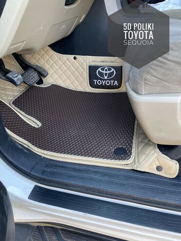 Багажники на крышу и фаркопы: Toyota sequoia 5d kovriki