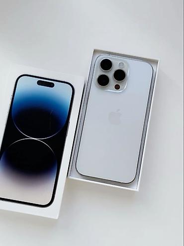 aphone x: IPhone 14 Pro Max, Новый, 256 ГБ, Белый, Защитное стекло, Чехол, Кабель, 100 % — 3