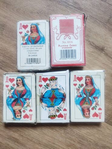 бесплатные котики: Карты игральные все 5шт на 2кг сахара