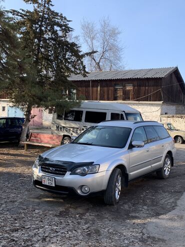 субару аутбек 2014: Subaru Outback: 2004 г., 2.5 л, Автомат, Бензин