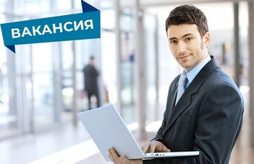 компьютерная вышивка купить: Менеджер по продажам