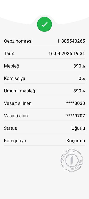 Aristonlar: Ariston 50 l, Yeni, Kredit yoxdur, Pulsuz çatdırılma, Rayonlara çatdırılma — 2