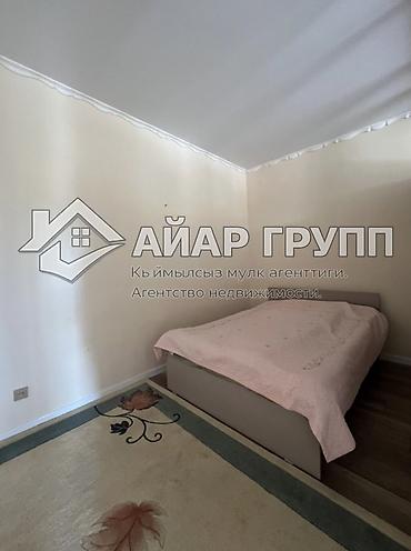 Продажа коттеджей и домов: ✅ Продается коттедж на Иссык-Куле 📍с.Бостери, ЦО «Даймонд Резорт» ✅ — 7