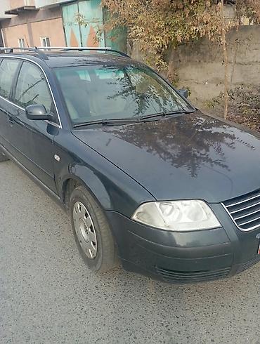 пасса б5: Volkswagen Passat Variant: 2002 г., 2 л, Автомат, Бензин, Универсал — 1