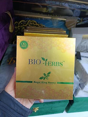as: BIO-HERBS Royal King Honey — пищевая добавка в порционных саше — 5