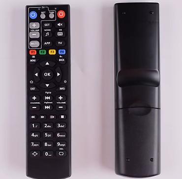 android box: Пульт Mag-250. Акнет, Мегалайн и другие. Толстый -Крепкий (старого — 5