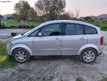 Μεταχειρισμένα Αυτοκίνητα: Audi A2: 1.4 l. | 2002 έ. Χάτσμπακ