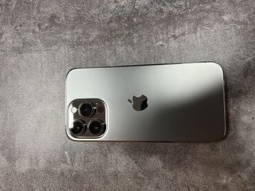 сколько стоит самсунг с 25 ультра в бишкеке: IPhone 13 Pro, Б/у, 256 ГБ, Графит, 79 %