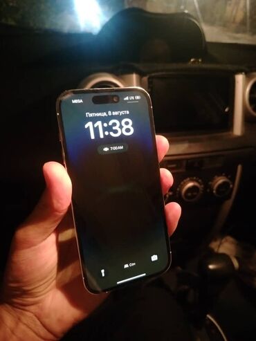 айфон 15 про макс цена бишкек бу: IPhone 14 Pro, 256 ГБ