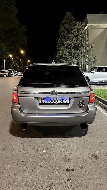 ауди 100 с: Subaru Legacy: 2009 г., 2 л, Механика, Бензин, Универсал — 8