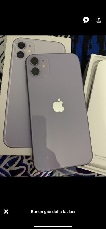 чехол iphone 8: IPhone 11, 64 ГБ, Deep Purple, Face ID