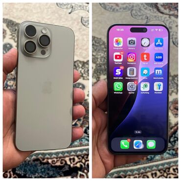 ayfon.13: IPhone 15 Pro Max, 256 ГБ