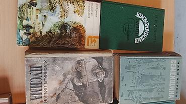 ремарк: ЕСЛИ ВОЗМЕТЕ 4 КНИГИ + 5 В ПОДАРОК . ОтАртур Конан Дойл — «Записки о — 3