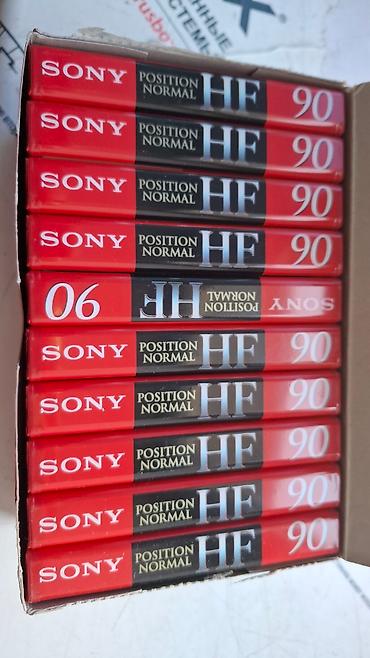 Аудиокассеты Sony HF 90 (Position Normal) - Тип: компакт-кассеты