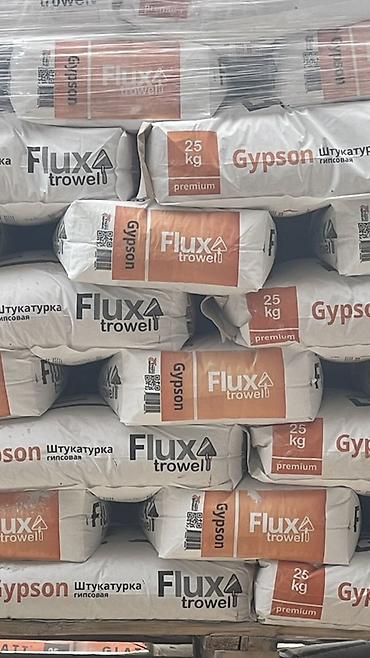 Шыбак Flux trowel, Гипс, Кол менен колдонуу, Дубал үчүн