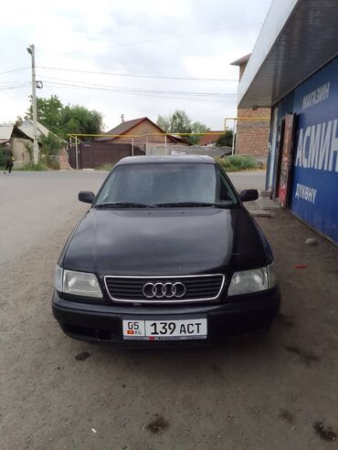 ауди 200 купить: Audi 100: 1993 г., 2.6 л, Механика, Бензин, Седан