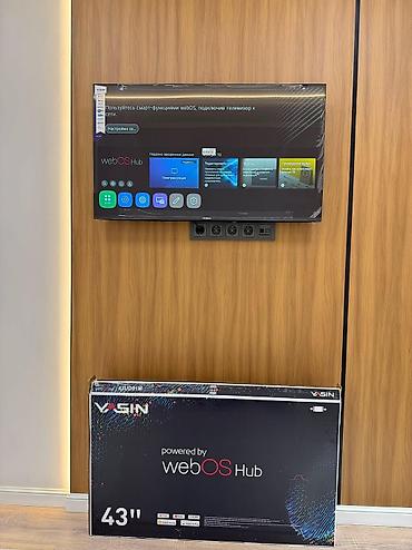Смарт-телевизор VASIN 43" (модель A43UD81M) на платформе webOS Hub