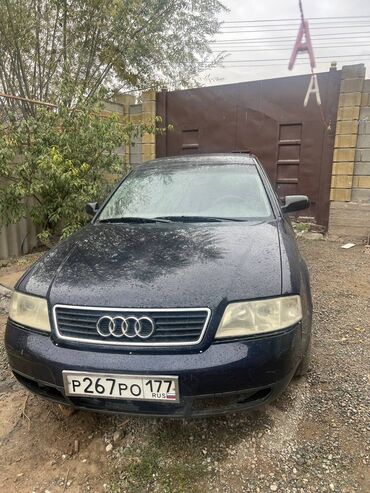 подлокотник на гольф 4: Audi A6: 1999 г.