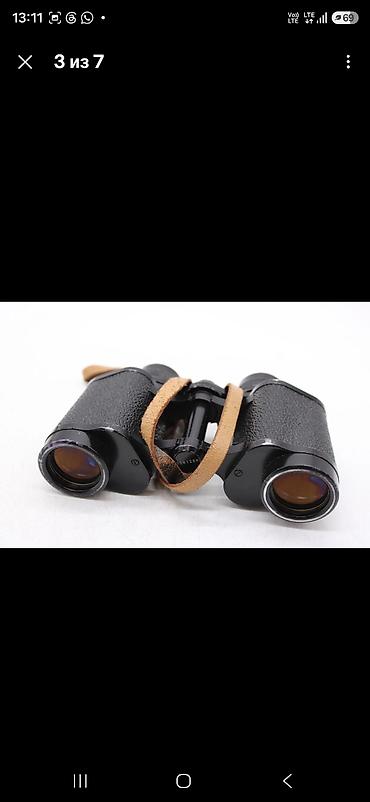 линза: Бинокль Carl Zeiss Jena Jenoptem 8x30w с многослойным просветлением, в — 7