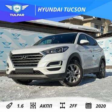 Hyundai: Hyundai Tucson: 2020 г., 1.6 л, Автомат, Дизель, Внедорожник