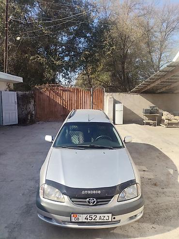 полтавка: Toyota Avensis: 2002 г., Автомат, Бензин, Универсал — 3