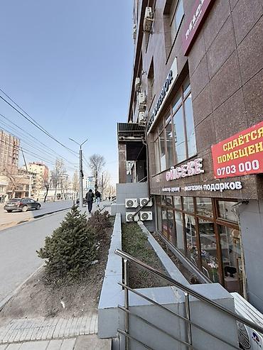 Коммерциялык мүлк: Ижарага ангар 30 м², Биринчи катар, Узак мөөнөткө, Менчик ээси — 6