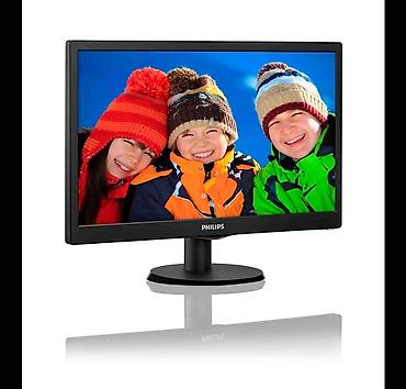 Настольные ПК и комплектующие: Монитор, Philips, Б/у, LED, 18" - 19" — 1