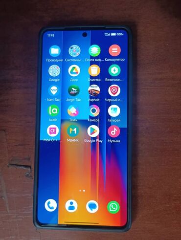 кнопочные мобильные телефоны флай: Poco M6 Pro, Б/у, 256 ГБ, цвет - Черный, 2 SIM