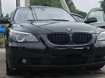 е60 цена: BMW 5 series: 2005 г., 3 л, Автомат, Бензин, Седан — 4