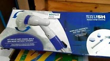 Mašine za čišćenje i održavanje: TURBO CETKA ZA CISCENJE NOVA ELEKTRICNA MAGICNA CETKA AKCIJA | Cene — 14