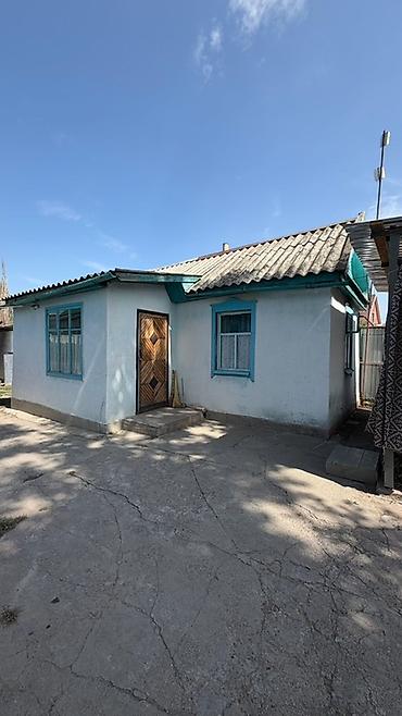 сокулук черемушки: 📍 В Сокулуке верхняя зона продаётся дом на участке 4 сотки, ❗️( по — 7