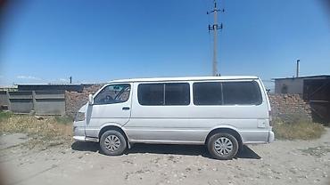 Dongfeng: Dongfeng : 2013 г., Фургон — 5