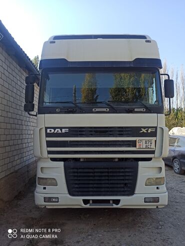 купить набор ключей: Тягач, DAF, 2005 г.
