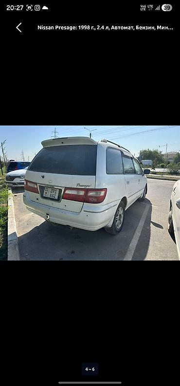диски р: Nissan Presage: 1998 г., 2.4 л, Автомат, Бензин, Минивэн — 6