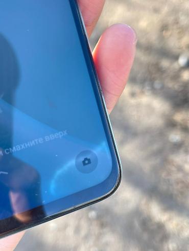 Poco: Poco X4 Pro 5G — 8