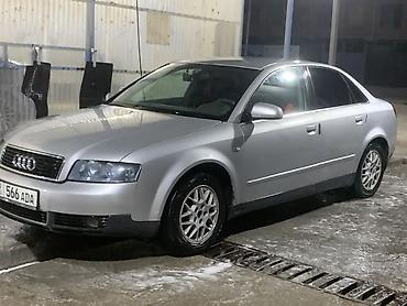 124 amg: Audi A4: 2000 г., 2 л, Механика, Бензин, Седан — 10