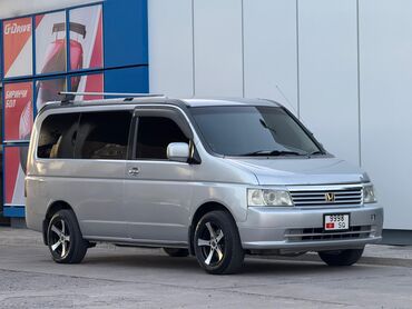 жугили сатам: Honda Stepwgn: 2002 г., 2 л, Автомат, Бензин, Вэн/Минивэн