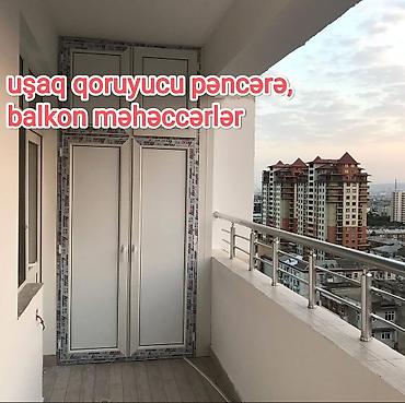 plastic qapi: Unutmayın, uşaq kilidi oğru üçün əhəmiyyətli bir maneə ola bilər — 8