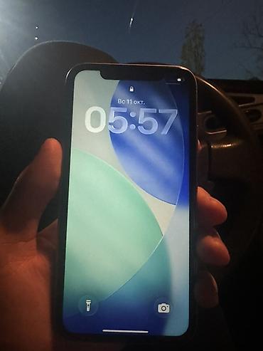IPhone 11, фиолетовый - Дисплей 6.1" Liquid Retina HD (IPS), True