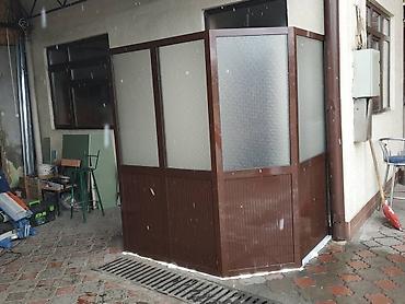 Пластиковые окна на заказ: Алюминиевые окна из теплой серии. от 55 мм до 78 мм Термо серия — 9