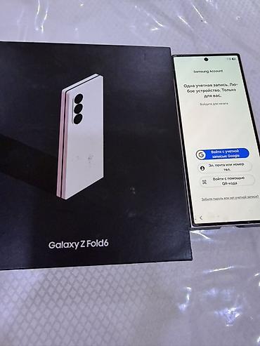 Samsung: Samsung Galaxy Z Fold6, Новый, 512 ГБ, цвет - Розовый, 2 SIM — 9