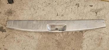navoj: LAJSNA GEPEKA HROM ZA FORD GALAXY ZA 2005. GOD — 1