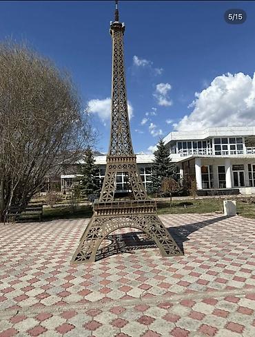 Продажа квартир: 2 комнаты, 52 м², 2 этаж — 2