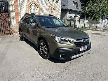 outback bs: Subaru Outback: 2020 г., 2.4 л, Вариатор, Бензин, Универсал — 1