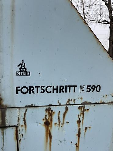 Зерноочистители: Сепараторы и зерноочистительное оборудование PETKUS/FORTSCHRITT — 4