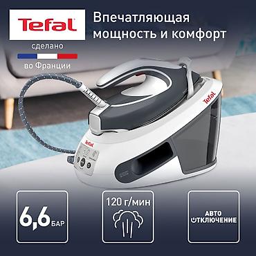 jack e4: Парогенератор Tefal, Нержавейка, 1,5 л, Автоотключение — 1