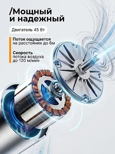table fan: Вентилятор Напольный, Лопастной — 2