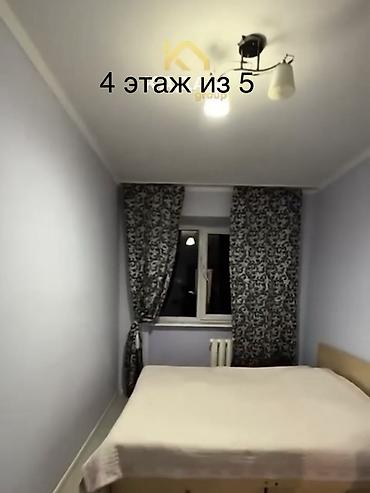 Продажа квартир: 3 комнаты, 58 м², Филармония Индивидуалка, 4 этаж, Свежий ремонт — 2